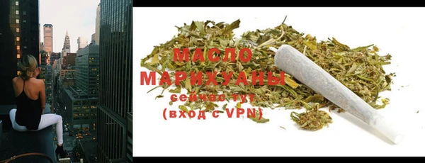 гашик Ханты-Мансийск