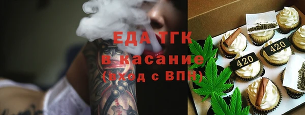 круглые Баксан