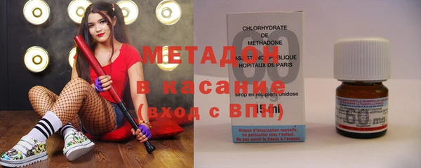 гидропоника Балабаново