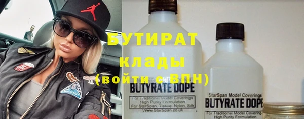 ПСИЛОЦИБИНОВЫЕ ГРИБЫ Среднеколымск