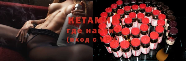 наркотики Хадыженск