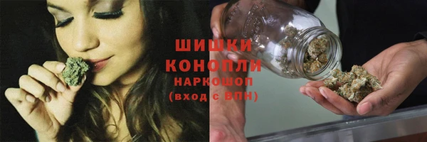 гашик Ханты-Мансийск