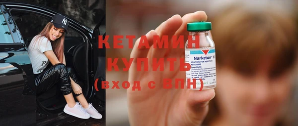 гашик Ханты-Мансийск
