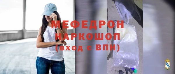 твердый Усмань