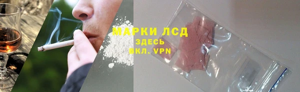 наркотики Хадыженск
