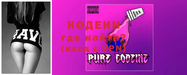 наркотики Хадыженск