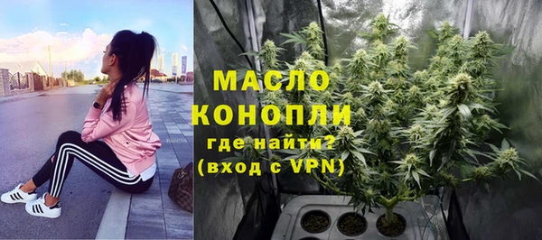 шишки Фурманов