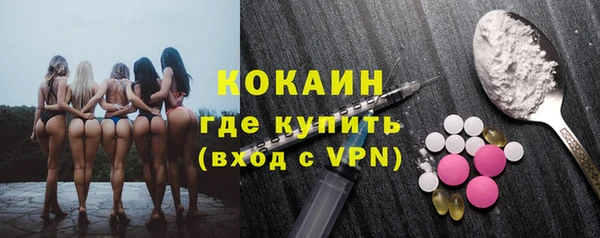наркотики Хадыженск
