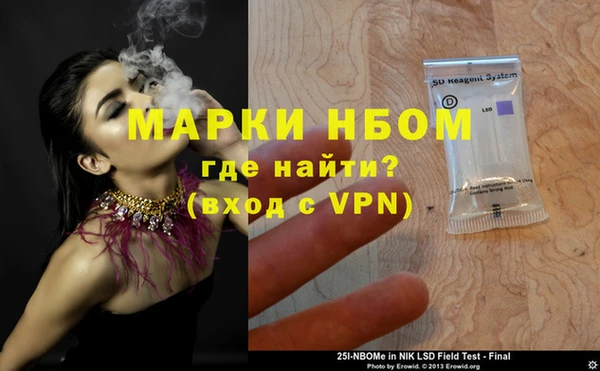 ПСИЛОЦИБИНОВЫЕ ГРИБЫ Остров