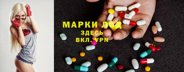 наркотики Хадыженск