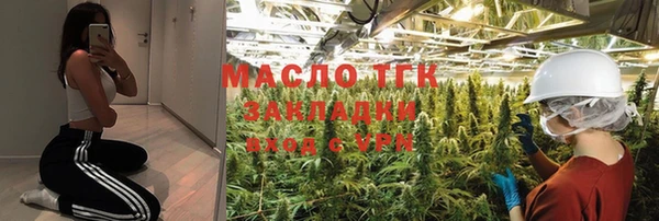 прущий лед Сретенск