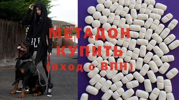 шишки Фурманов