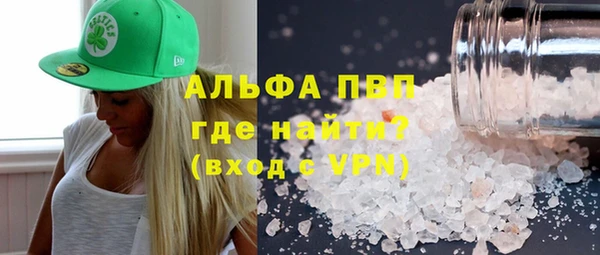 наркотики Хадыженск