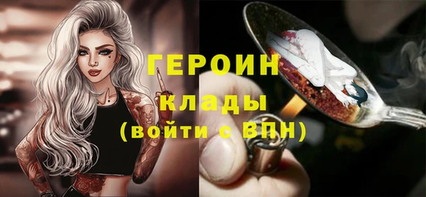 наркотики Хадыженск