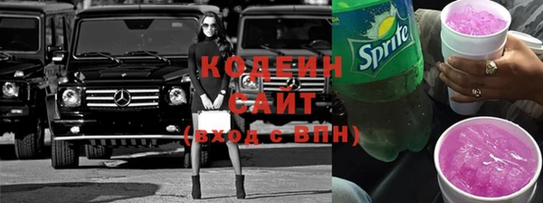 наркотики Хадыженск