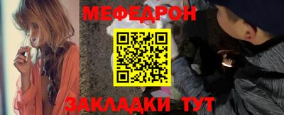 соль ск Изобильный