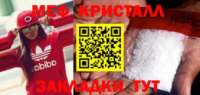 соль ск Изобильный