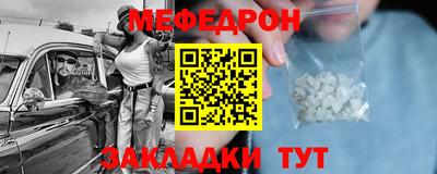 соль курить ск Ирбит