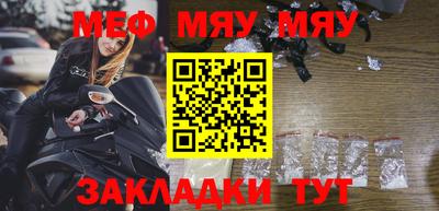 соль ск Изобильный