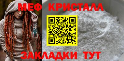 соль ск Изобильный