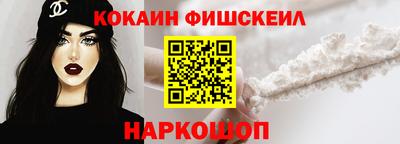 соль курить ск Ирбит
