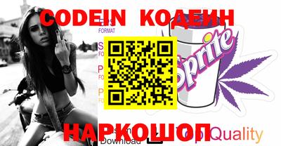 соль курить ск Ирбит