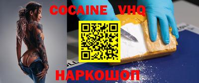 соль курить ск Ирбит