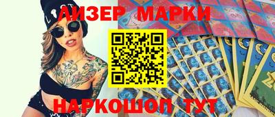 соль ск Изобильный