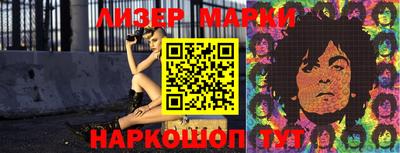 мефедрон мука Ипатово