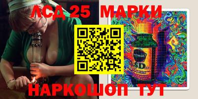 мефедрон мука Ипатово