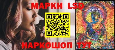 соль курить ск Ирбит
