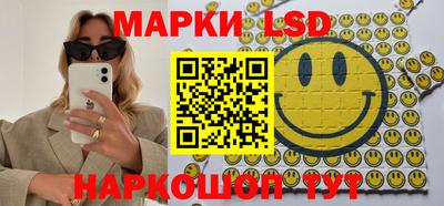 мефедрон мука Ипатово