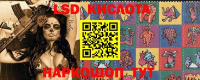 соль курить ск Ирбит