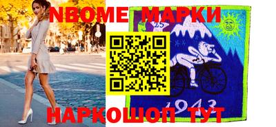 мефедрон мука Ипатово