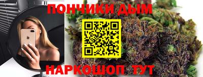 соль курить ск Ирбит