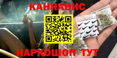 соль ск Изобильный