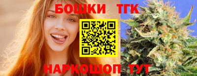 соль ск Изобильный