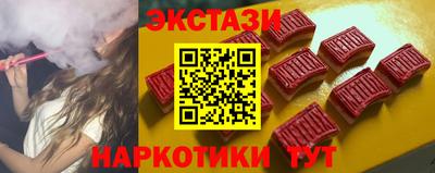 соль ск Изобильный
