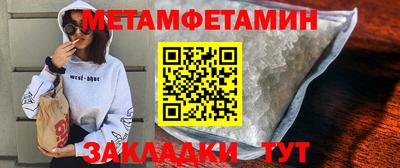 соль ск Изобильный