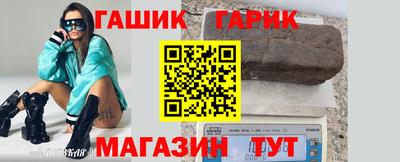 соль курить ск Ирбит
