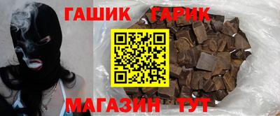 соль курить ск Ирбит