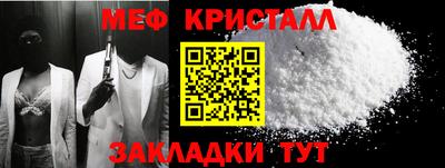 соль курить ск Ирбит