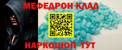 соль ск Изобильный